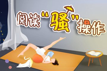 菲律宾退休人员移民政策_菲律宾签证网